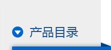行業(yè)新聞