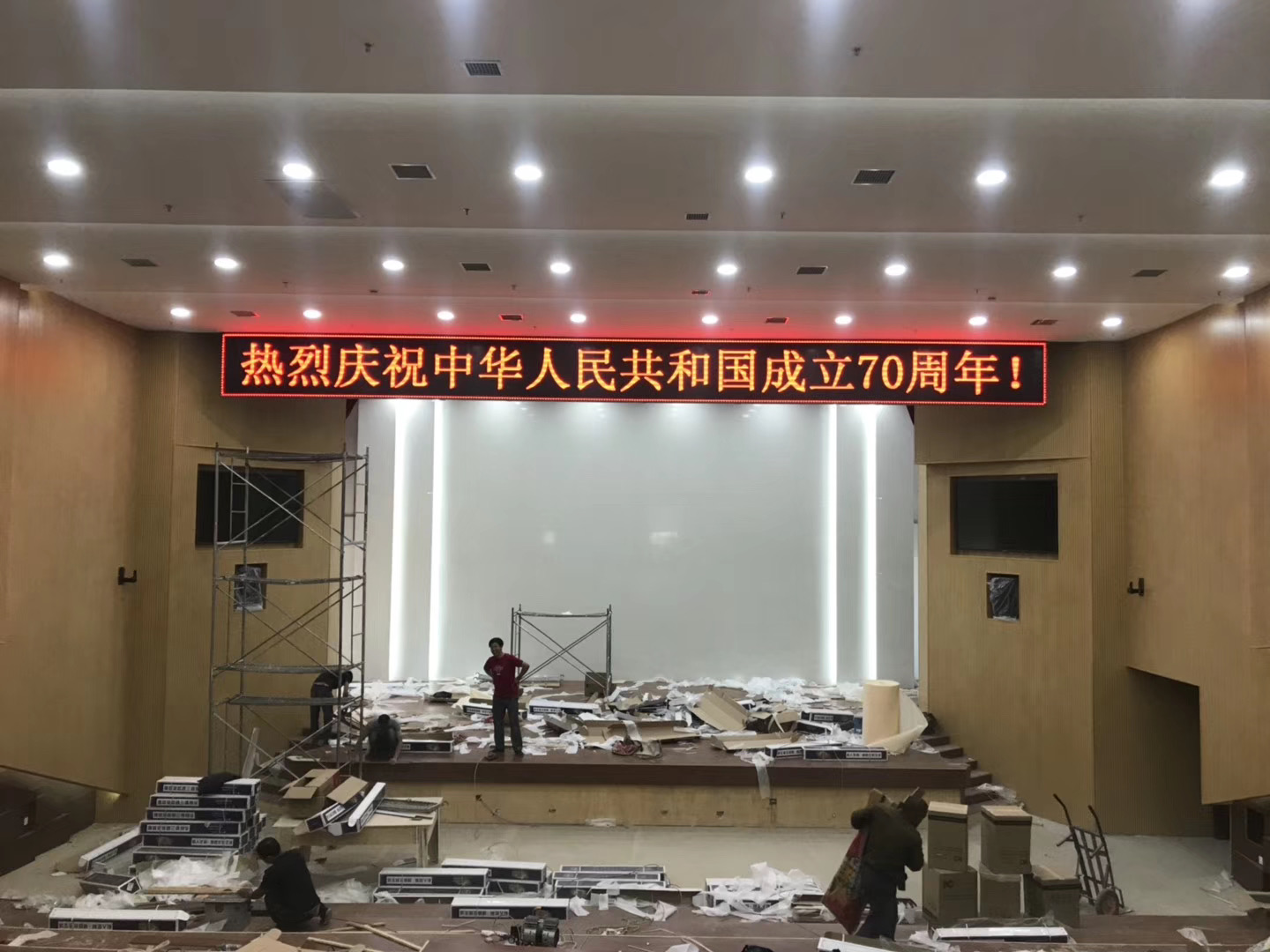 ?？捣ㄔ合盗酗@示項目